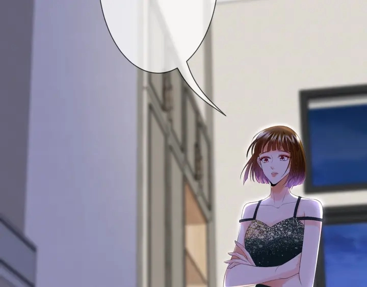 第219话 隔墙有耳 第98页