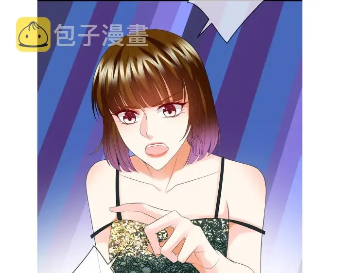 第219话 隔墙有耳 第104页