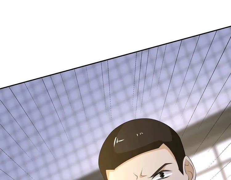 第222话 夺命狂奔 第32页