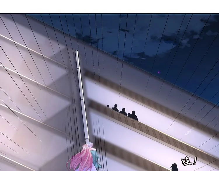 第222话 夺命狂奔 第37页