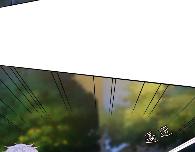 第222话 夺命狂奔 第63页