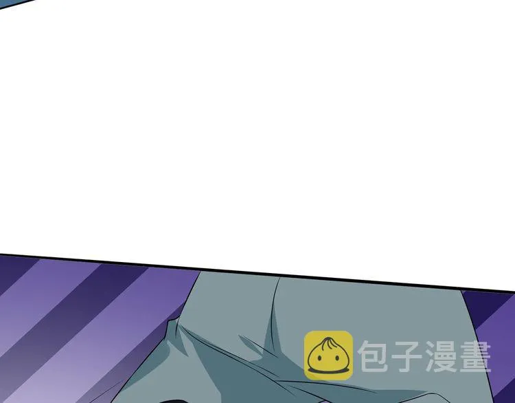 第222话 夺命狂奔 第79页