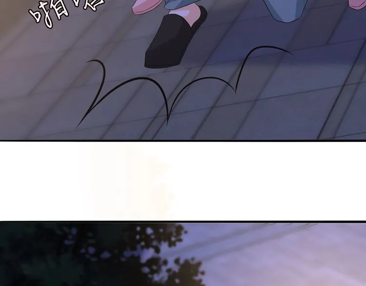 第222话 夺命狂奔 第89页
