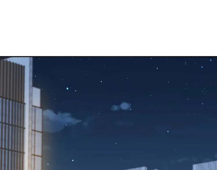 第221话 暗杀 第4页