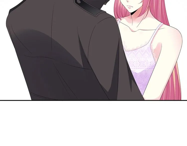 第221话 暗杀 第12页