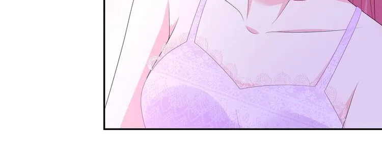 第221话 暗杀 第15页