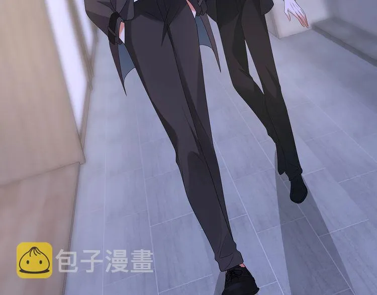 第221话 暗杀 第17页