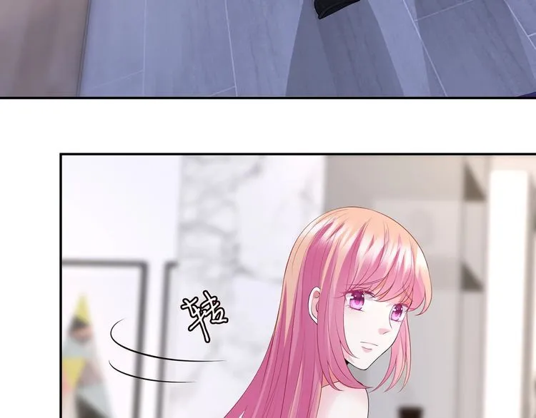 第221话 暗杀 第18页
