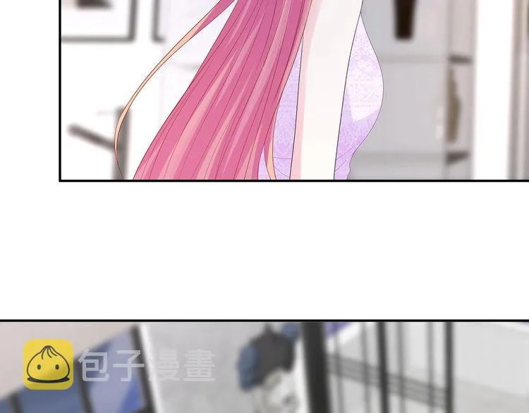 第221话 暗杀 第19页
