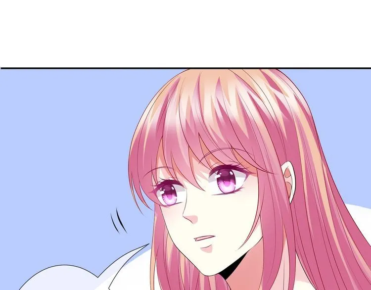 第221话 暗杀 第24页