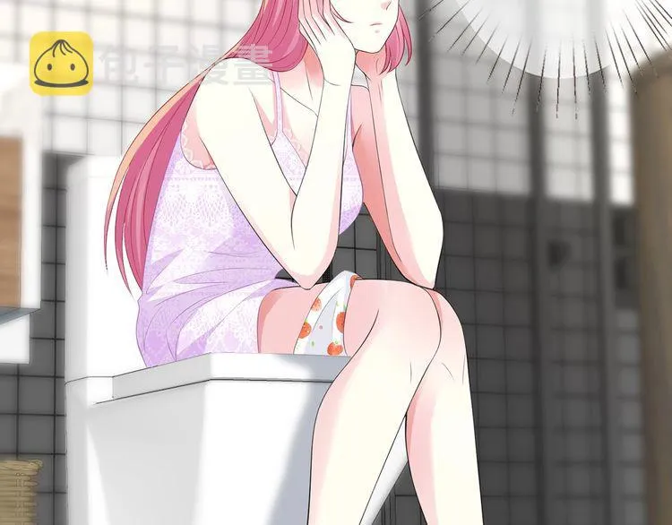 第221话 暗杀 第27页