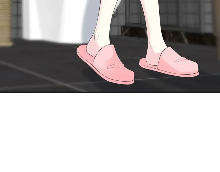 第221话 暗杀 第28页