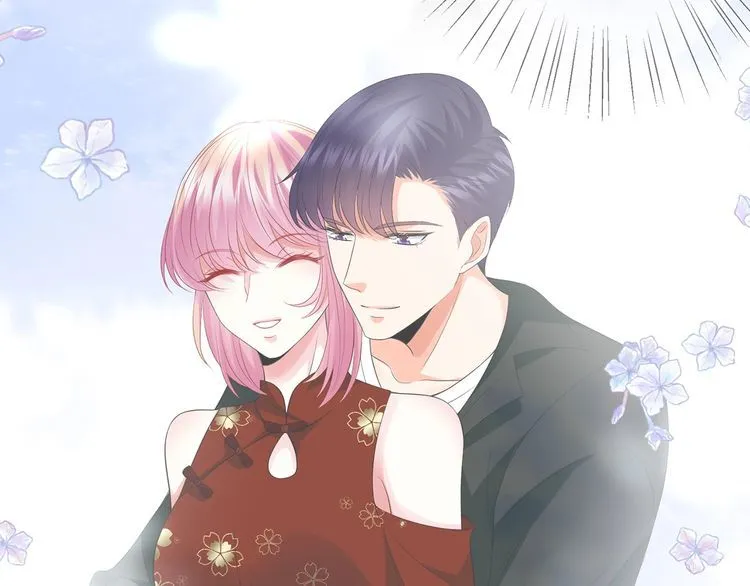 第221话 暗杀 第34页