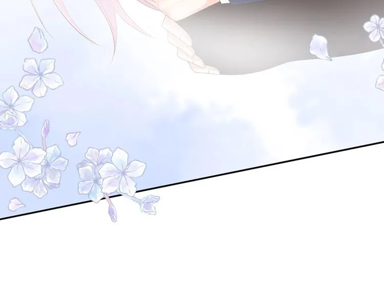 第221话 暗杀 第38页