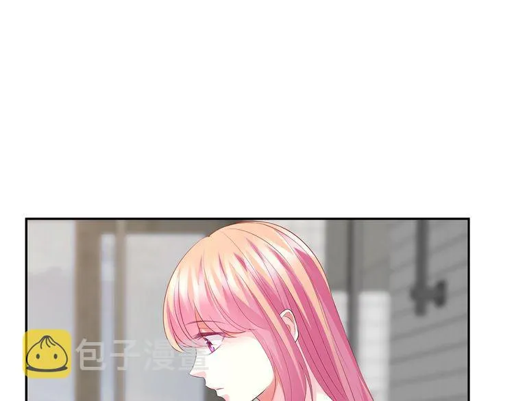 第221话 暗杀 第39页