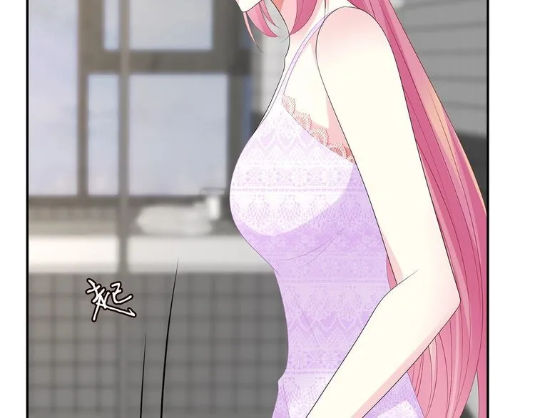 第221话 暗杀 第40页