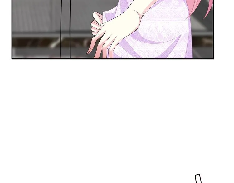 第221话 暗杀 第41页