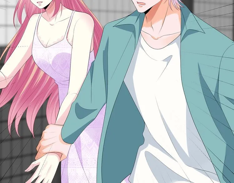 第221话 暗杀 第47页