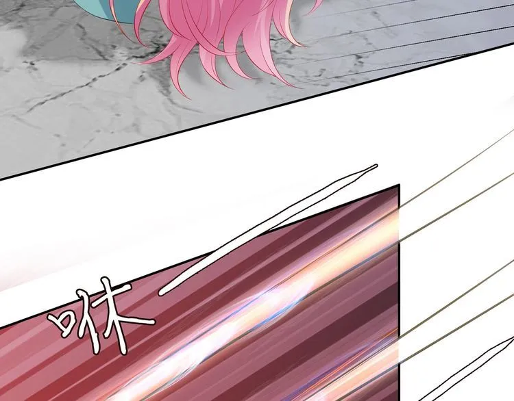第221话 暗杀 第52页