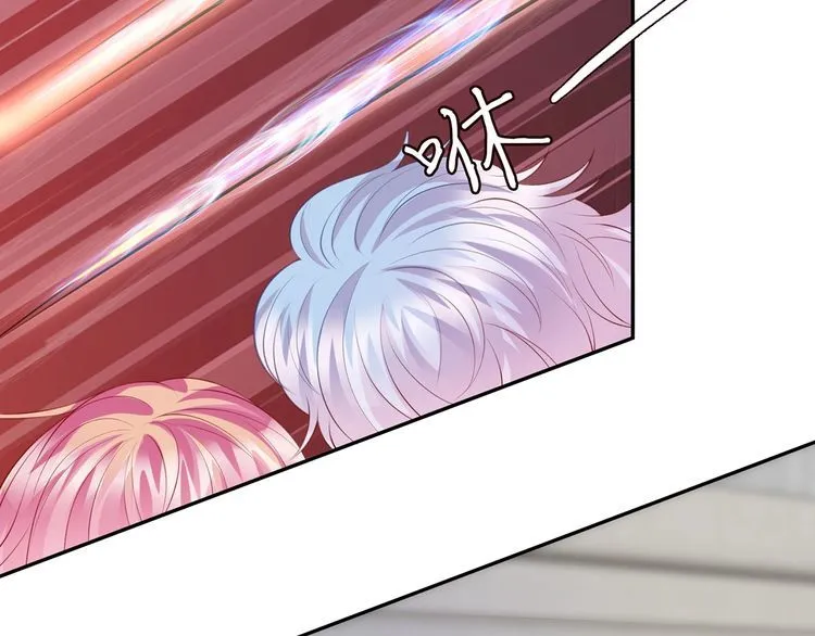 第221话 暗杀 第53页
