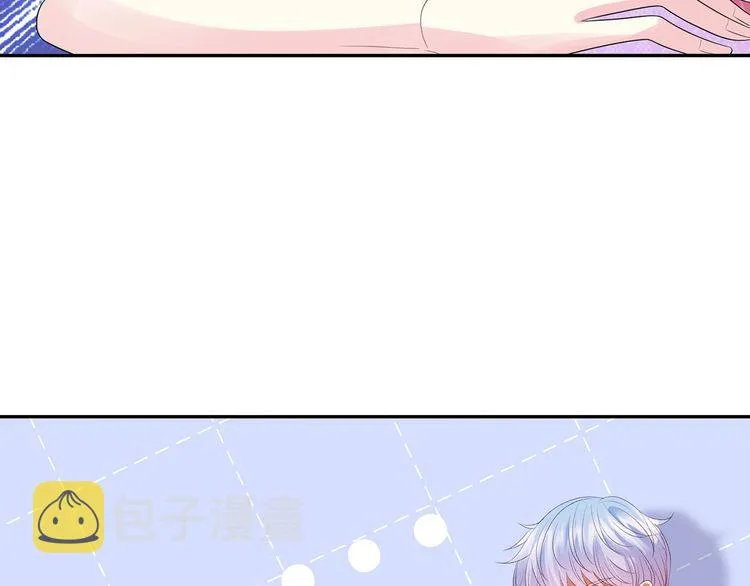 第221话 暗杀 第58页