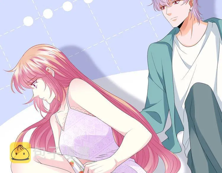 第221话 暗杀 第59页