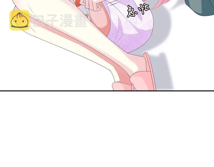 第221话 暗杀 第60页
