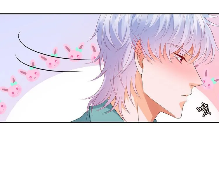 第221话 暗杀 第61页