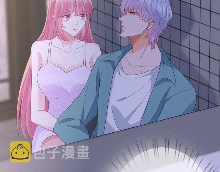 第221话 暗杀 第68页