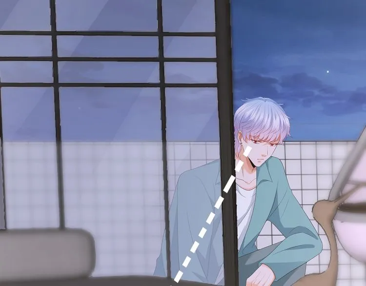 第221话 暗杀 第71页
