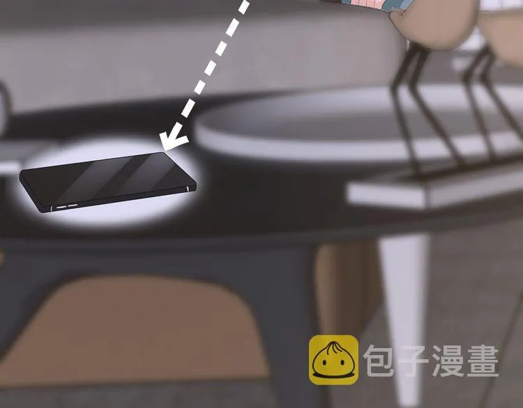 第221话 暗杀 第72页