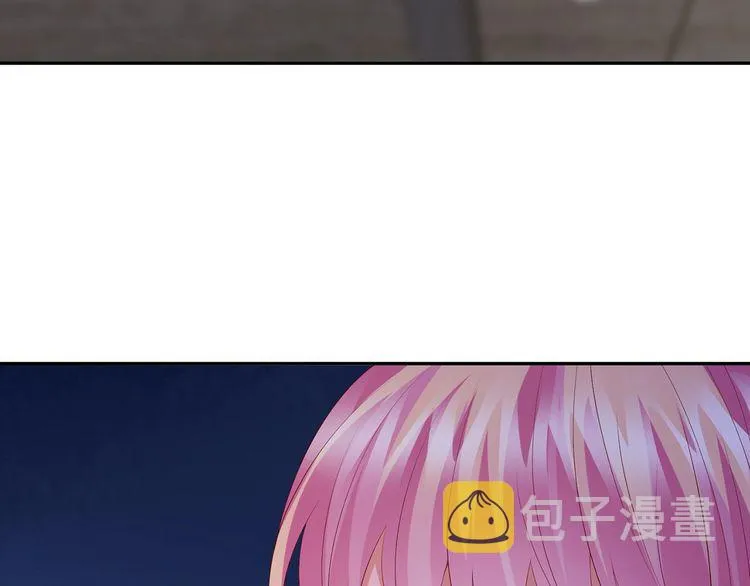 第221话 暗杀 第73页