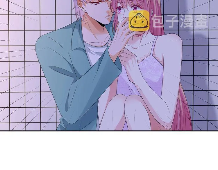 第221话 暗杀 第76页