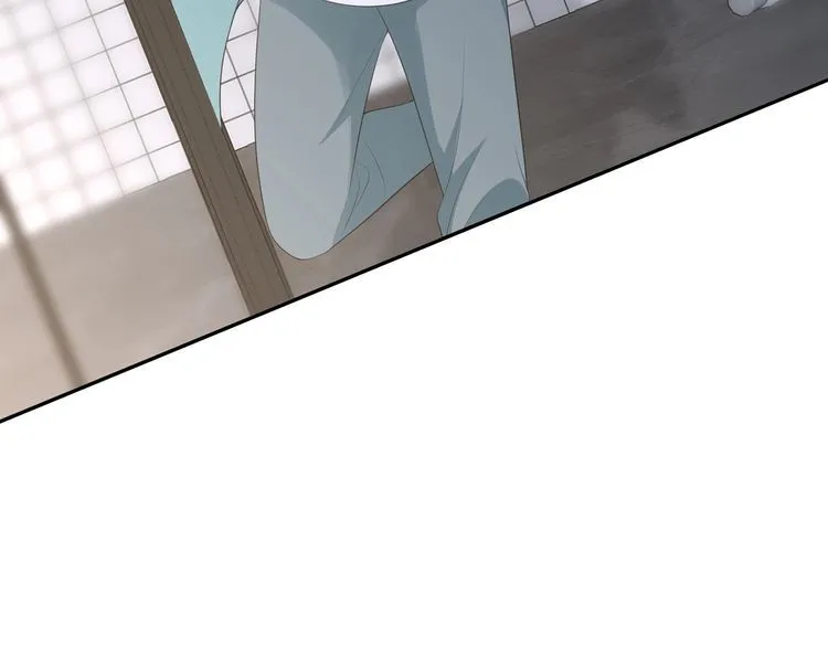 第221话 暗杀 第82页