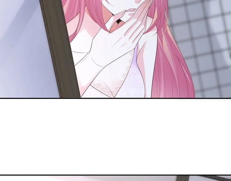 第221话 暗杀 第84页