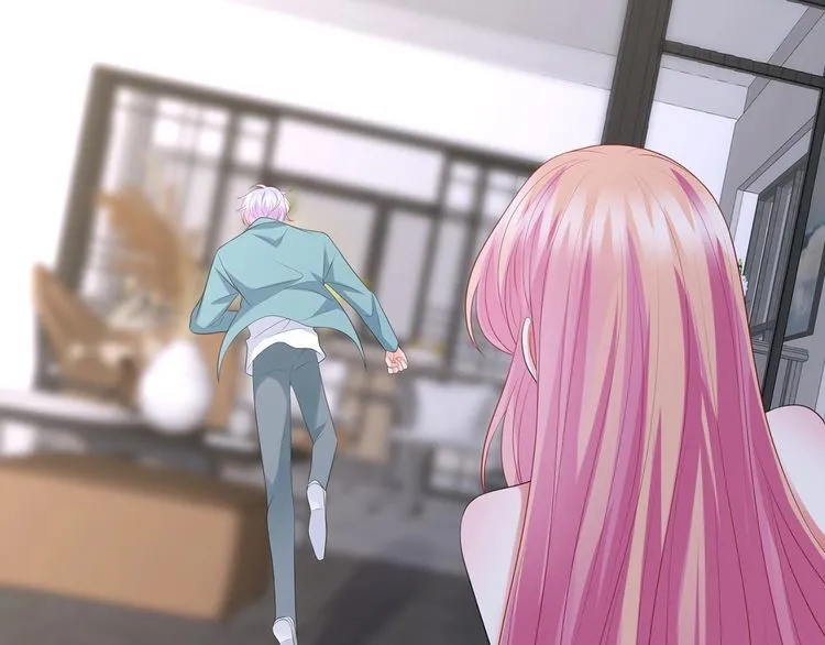 第221话 暗杀 第85页