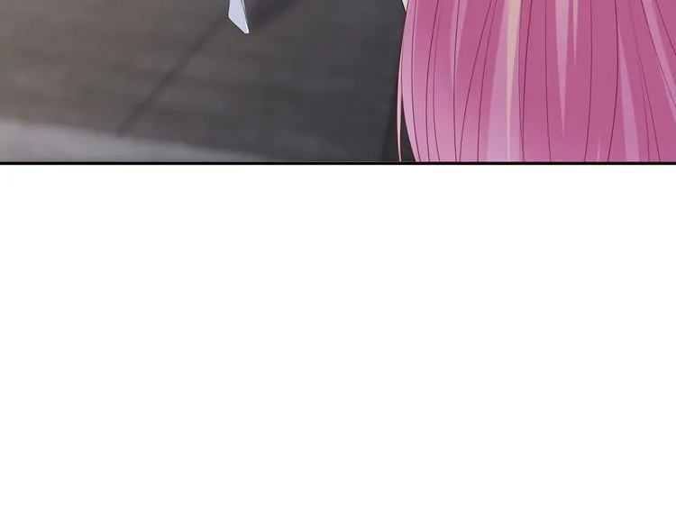 第221话 暗杀 第86页