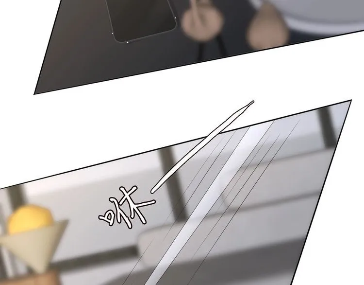 第221话 暗杀 第89页