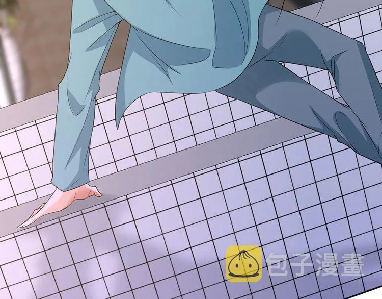 第221话 暗杀 第98页