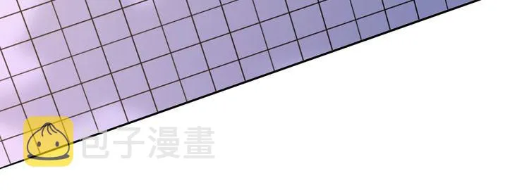 第221话 暗杀 第99页