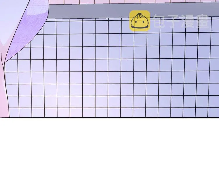 第221话 暗杀 第102页