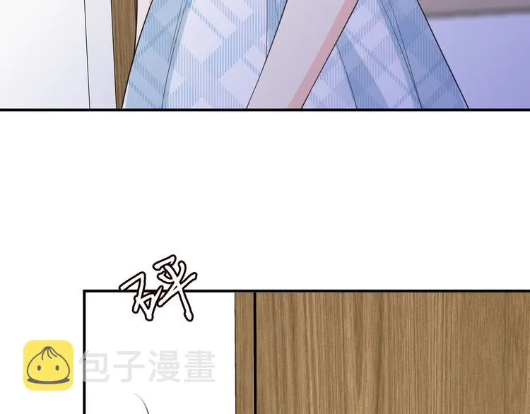 第223话 给你最后一次机会 第68页