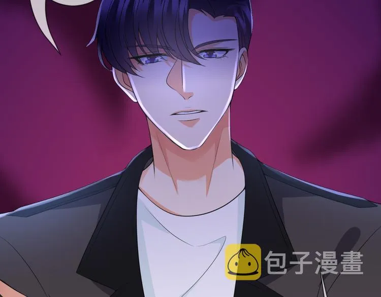 第223话 给你最后一次机会 第88页