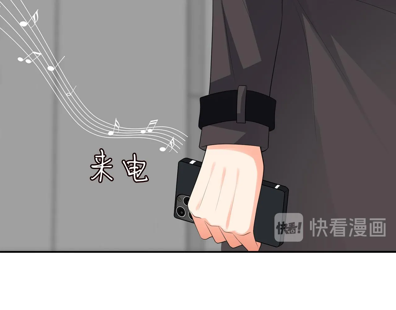 224话 这是你欠我的 第30页