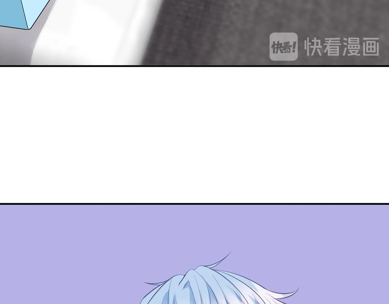 224话 这是你欠我的 第46页