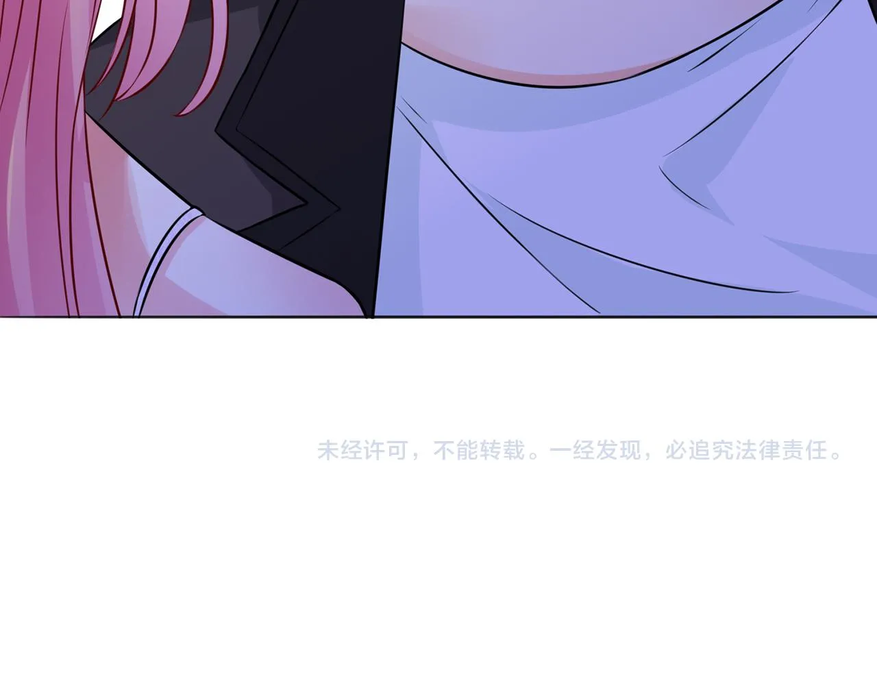 224话 这是你欠我的 第130页