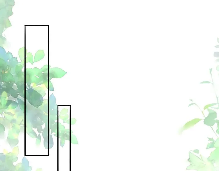 第226话 龙家的女人 第4页