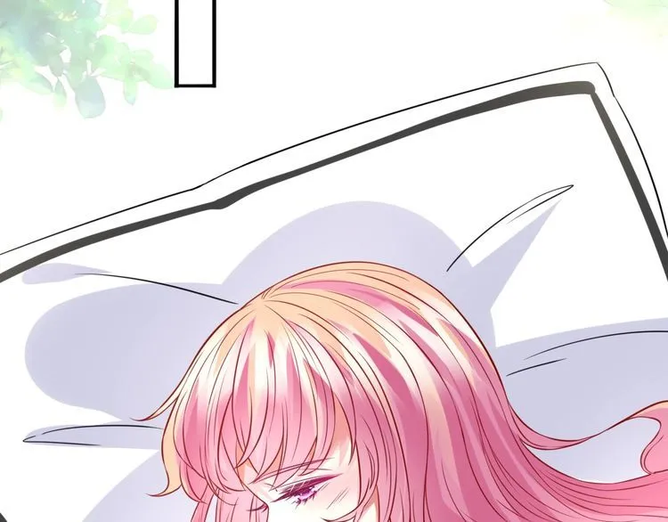 第226话 龙家的女人 第5页