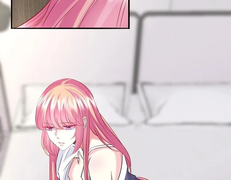 第226话 龙家的女人 第8页