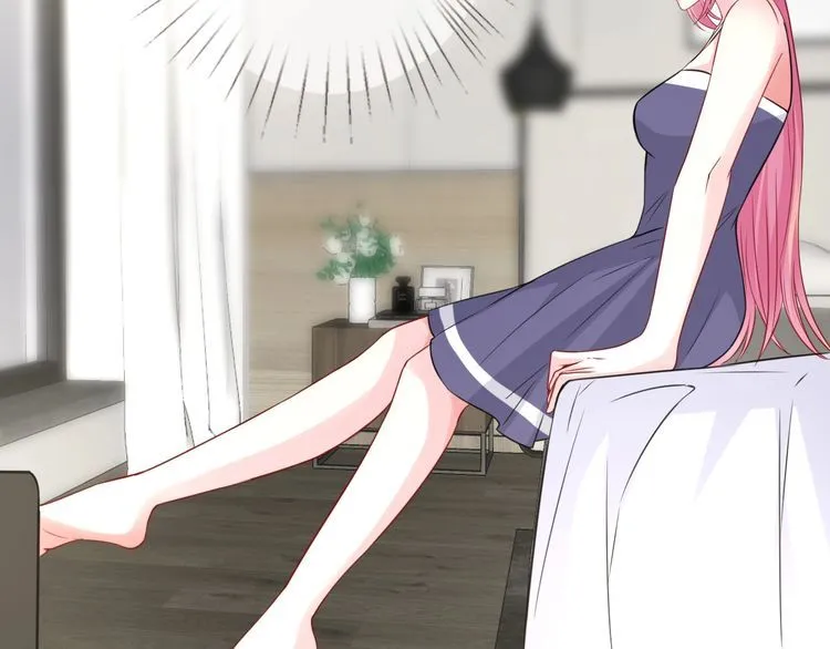 第226话 龙家的女人 第12页